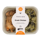 Greek Chicken (NEW)