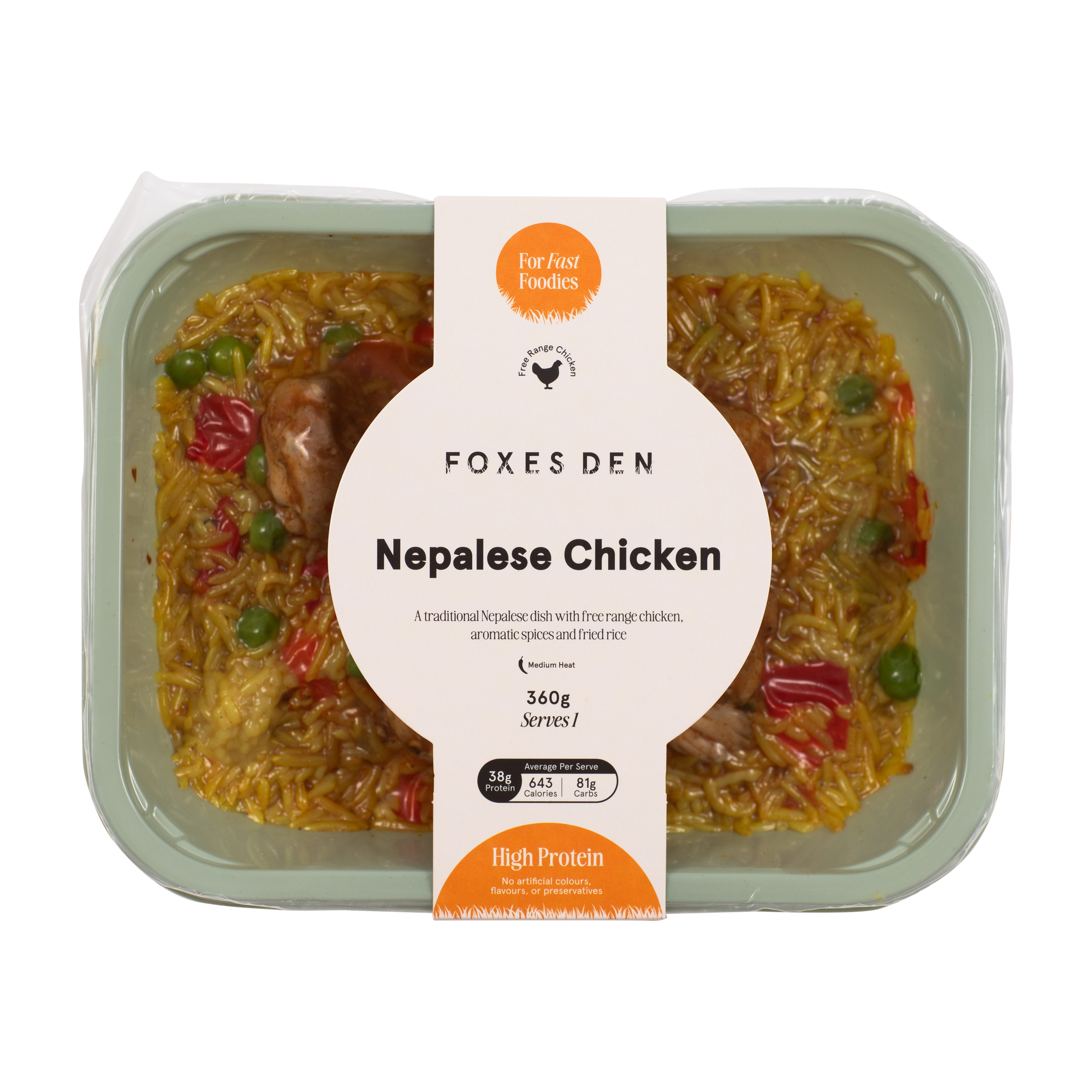 Nepalese Chicken and Fried Rice