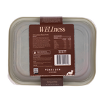 Sri Lankan Black Pork (Wellness Range)